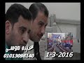 الشيخ شوقى الهربيطى سورة الأعراف فى تطاى السنطة غربية 01 03 2016 تسجيلات عبده موسى