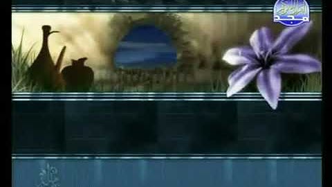 الجزء الثامن والعشرون من القرآن الكريم لفضيلة الشيخ سعد الغامدي