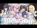 【オリジナルMV】Blessing / ぱすはに cover【歌ってみた】