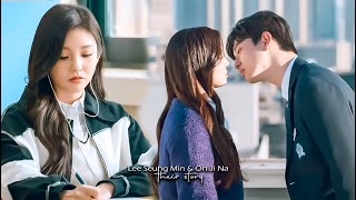 Most popular girl in school meets a good guy | Lee Seung Min & Oh Ji Na story | Be My Boyfriend
