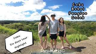 20181207-12 _Cebu sixs days tour _Highlight~