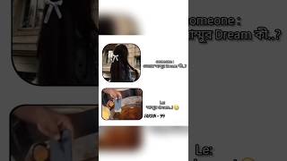 this for real 😁#edit #jhope #bts #aesthetic #lovesongs #love #lovemusic 🙂viral video for you