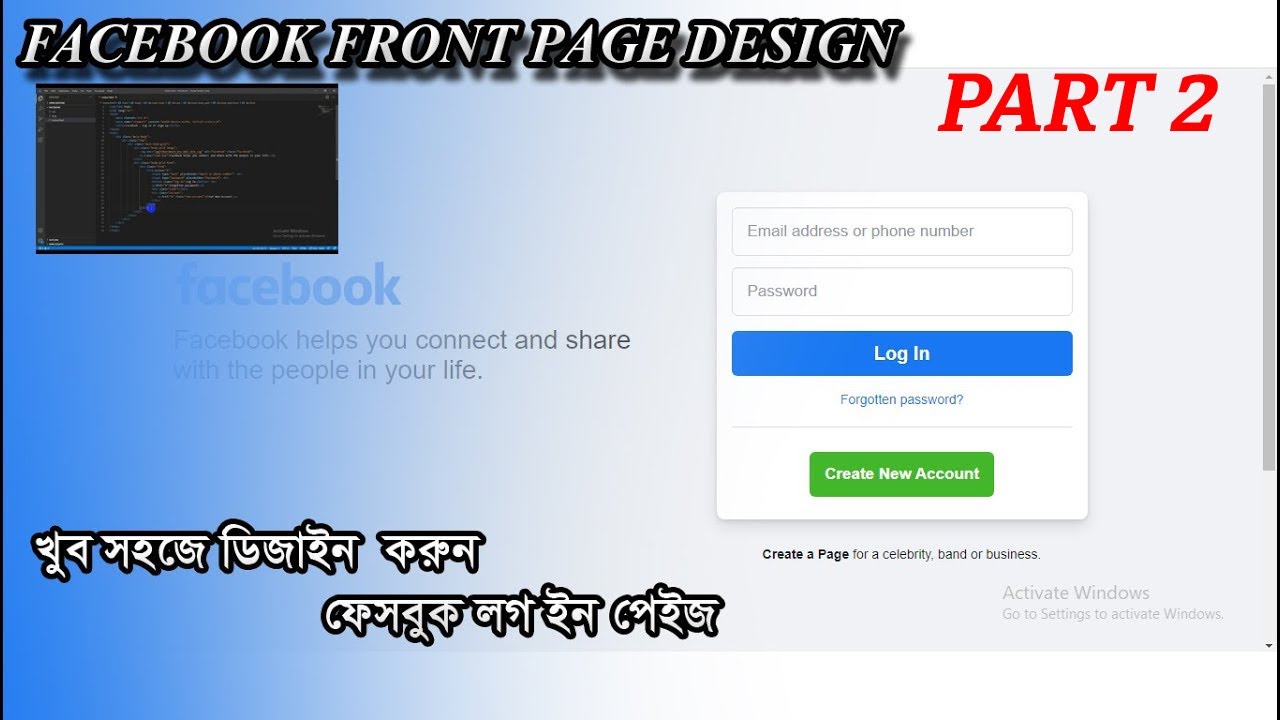 How to design Facebook Log In Page with html & CSS | Easy Method 2021 ...