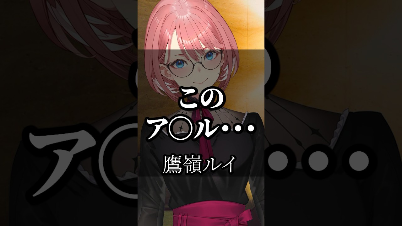 【ホロライブ】心に響くライバーの名言集その75 #ホロライブ #vtuber #名言集 #切り抜き