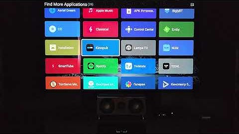 Установка программ на Zidoo.