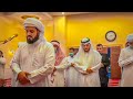 جديد صلاة العشاء 7 9 2022 تلاوة مؤثرة تخشع لها القلوب الشيخ رعد الكردي مسجد احمد الحباي دبي 