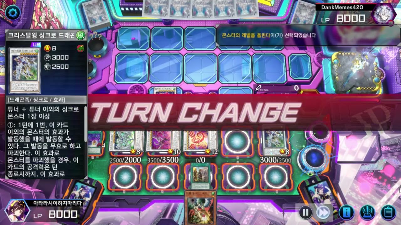 이게 세이비어 미라지지 (더럽다의 지지 아님)