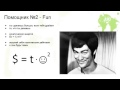 Александр Баглай "10 помощников для твоего собеседования Junior Java Developer"