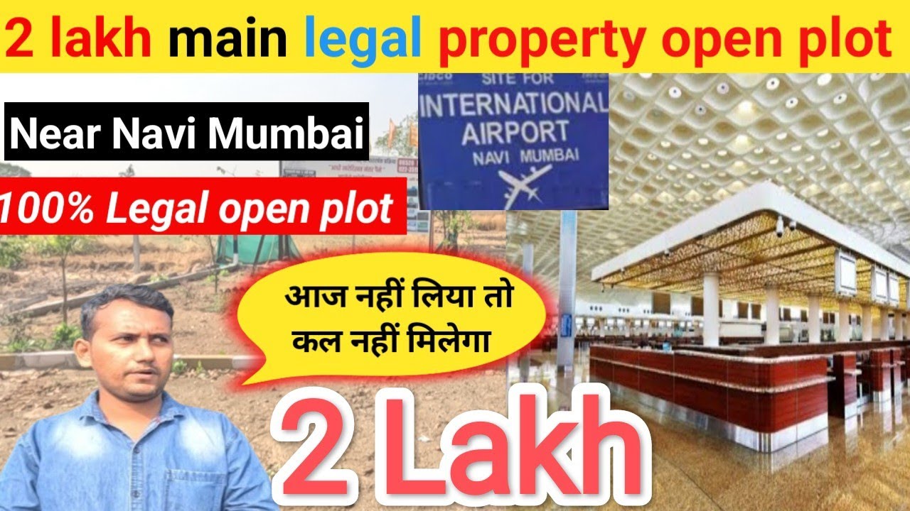 📢 2 Lakh main 100%legal property open plot || near Navi Mumbai ||