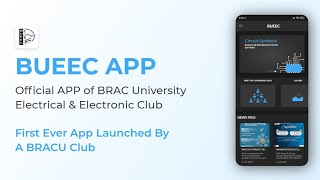 Introducing BUEEC Mobile App screenshot 2