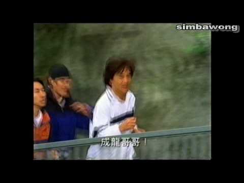 [HD][經典廣告] 2000年 - 香港動感之都(成龍)