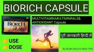 #BIORICH_ MULTIVITAMIN Capsule screenshot 1