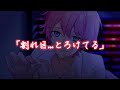 【女性向けボイス】後ろからの激しい耳責め...そのまま指示される♡【ASMR/バイノーラル】