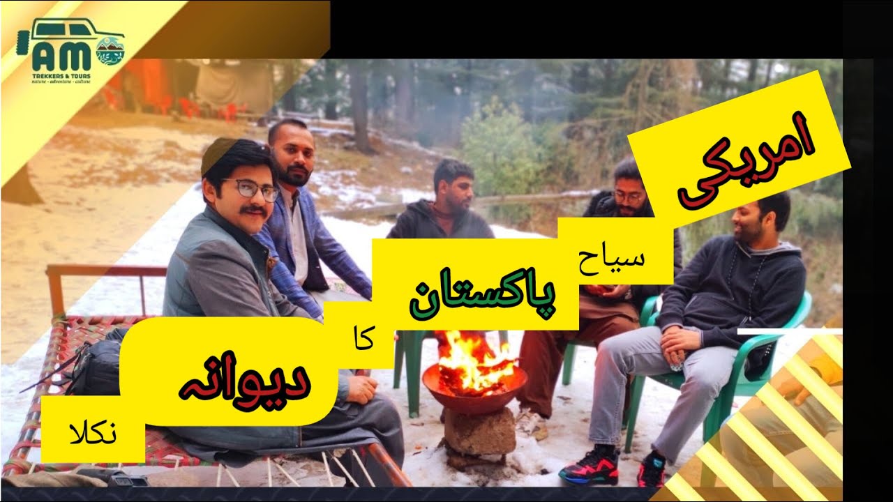 Client Reviews|2023|