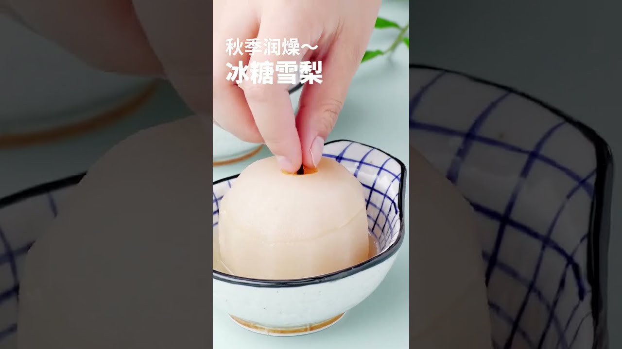 Homemade rock sugar Sydney , sweet and greasy 