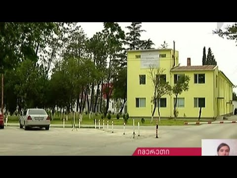 ვითარება ქუთაისში