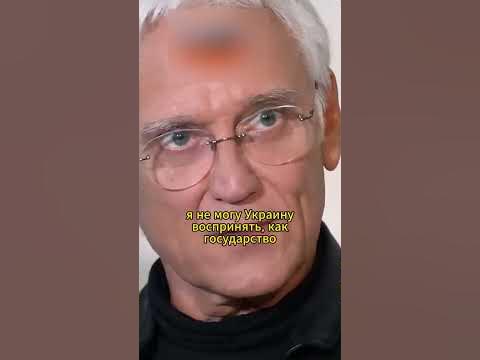 Этим правит бес АЛЕКСАНДР МАРШАЛ // ЭМПАТИЯ МАНУЧИ #маршал # ...