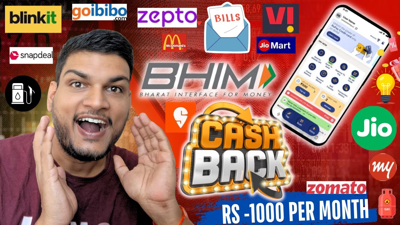 Bhim App Cashback Offer, Bhi Pay 2025 Cashback Offer Full Details Bhim App Discount Offers