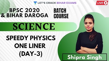 Speedy Physics one Liner | Science l BPSI 2020/2021 l Shipra Singh