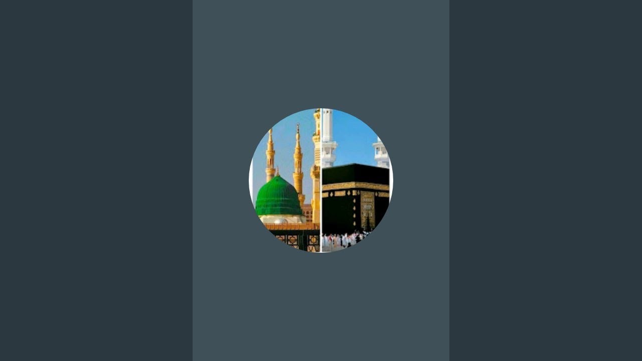 Islamic video and shorts 786 is live - YouTube