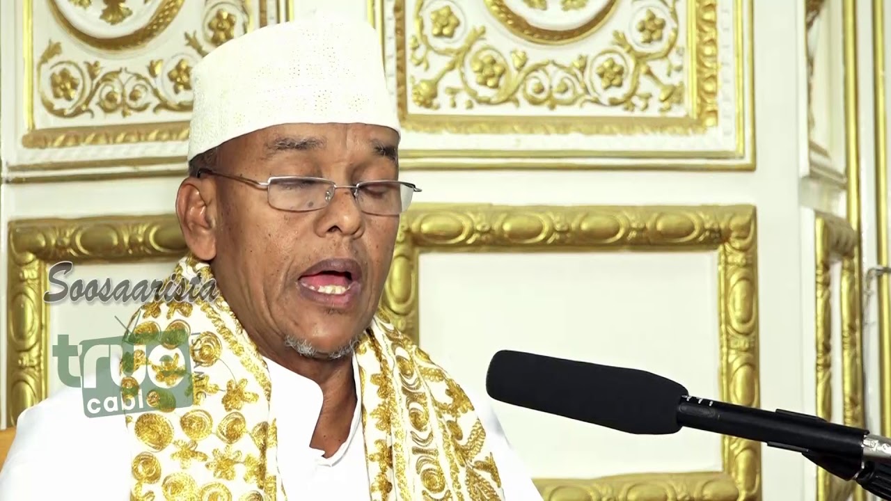 Casharkii 76aad Suuratul Yuusuf 7 - 29 Sh.Maxamed Ismaaciil Xassan