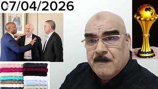 لماذا كذب فوزي لقجع على الشعب المغربي!؟ ومن الذي دفعه لذلك!!!؟