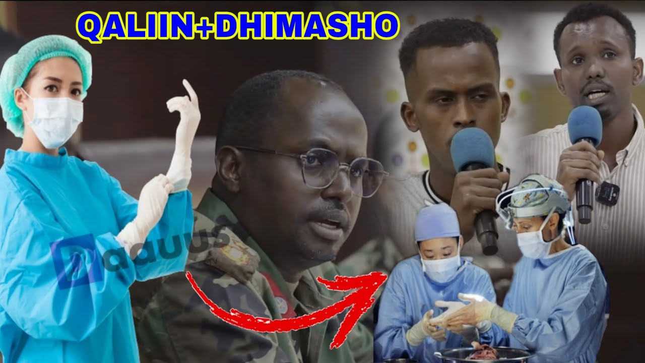 TOOS: Shuute oo la hor keenay Askar Saxiixday qaliin gabar uur leh kadibna u dhimatay..