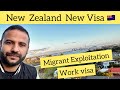 Migrant exploitation protection work visa