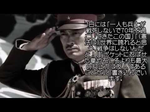 戦争法案　芸能人も異議　まとめ