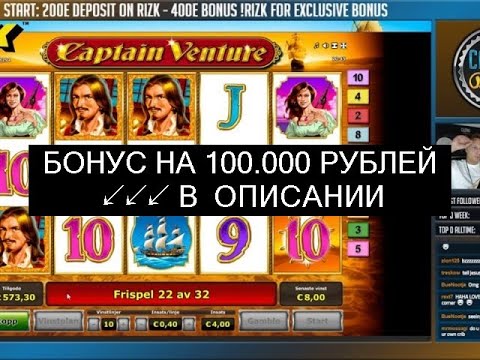 Москва автоматы игровые вулкан игровые автоматы играть бес бесплатно без регистрации