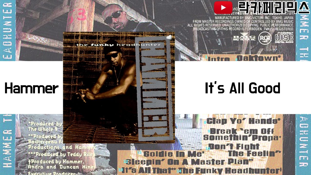 Hammer - It's All Good