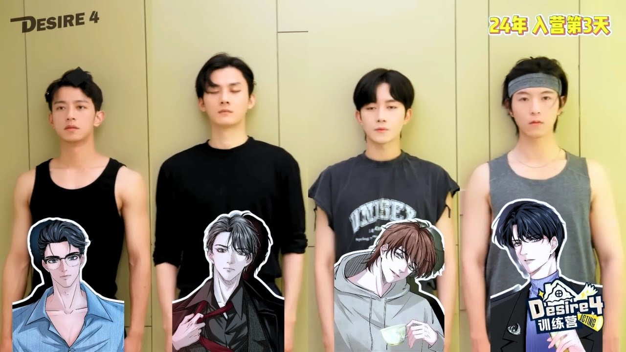 [SUB INDO] Desire4 EP1 Kamp Pelatihan Akting ABO Desire FULL  Hari Ke 1-3