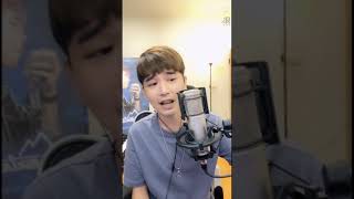 白楚山  別愛我(原唱者:鄭中基)