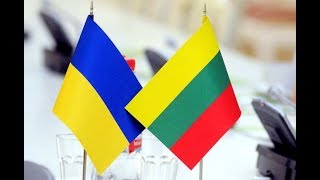 Как правильно ехать с Литвы в Украину!!!