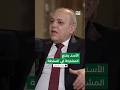 محمد الجلالي رئيس وزراء سوريا سابقا وصلني توجيه من بشار الأسد بعدم نشر صور استقبالي للسفراء محمد الجلالي رئيس وزراء سوريا سابقا وصلني توجيه من بشار الأسد بعدم نشر صور استقبالي للسفراء