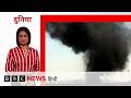 Iran में America के Fighter Jet गिरने का दावा, Kuwait की Oil Refinery पर भी ईरान ने किया हमला