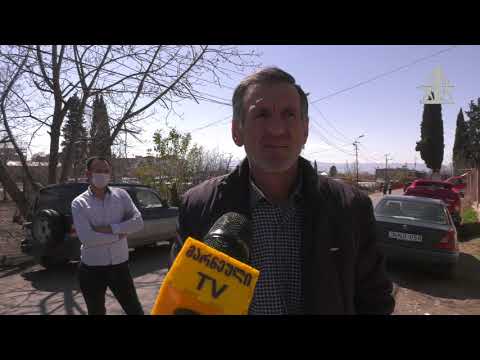 რა მდგომარეობაა მარნეულის ქუჩებში კარანტინის პირველ დღეს