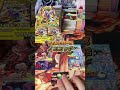 来年も出るといいなぁ✨️#ポケカ #ポケモンカード #お得情報 #トレカ
