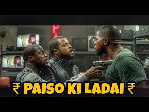 PAISO KI LADAI-| Funny dubbing in gurjar-| Aryan Lohmod @ARYANLOHMOD