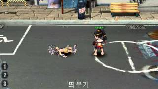 Rumble Fighter - Destroyer