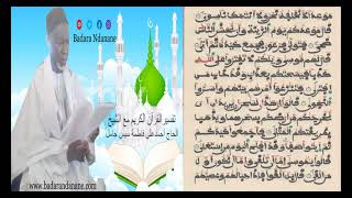 Traduction du coran : Sourate 20 ( Taha, Hisib - Taha ma anzalna ) Serigne Ahmadou CISSE