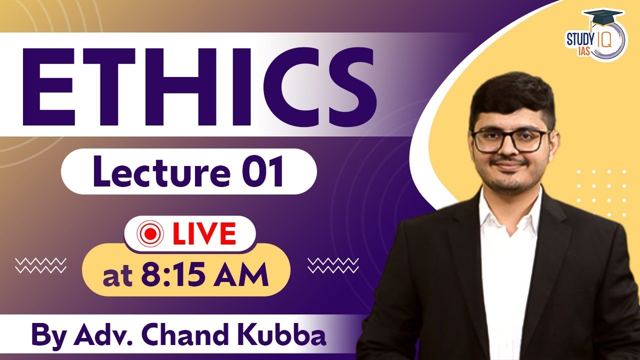 Ethics Case Study Approach Practice Lecture 1 UPSC StudyIQ IAS YouTube
