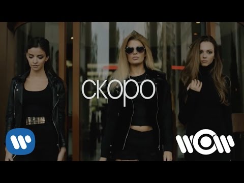 SELFIE В прошлом тизер клипа премьера 12 октября 