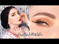 عملت مكياج كامل من فلورمار واتصدمت من النتيجة! | Noj | Flormar Makeup Look