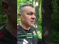 Чому злочинні шляхи? Розслідування корупції та правоохоронних органів