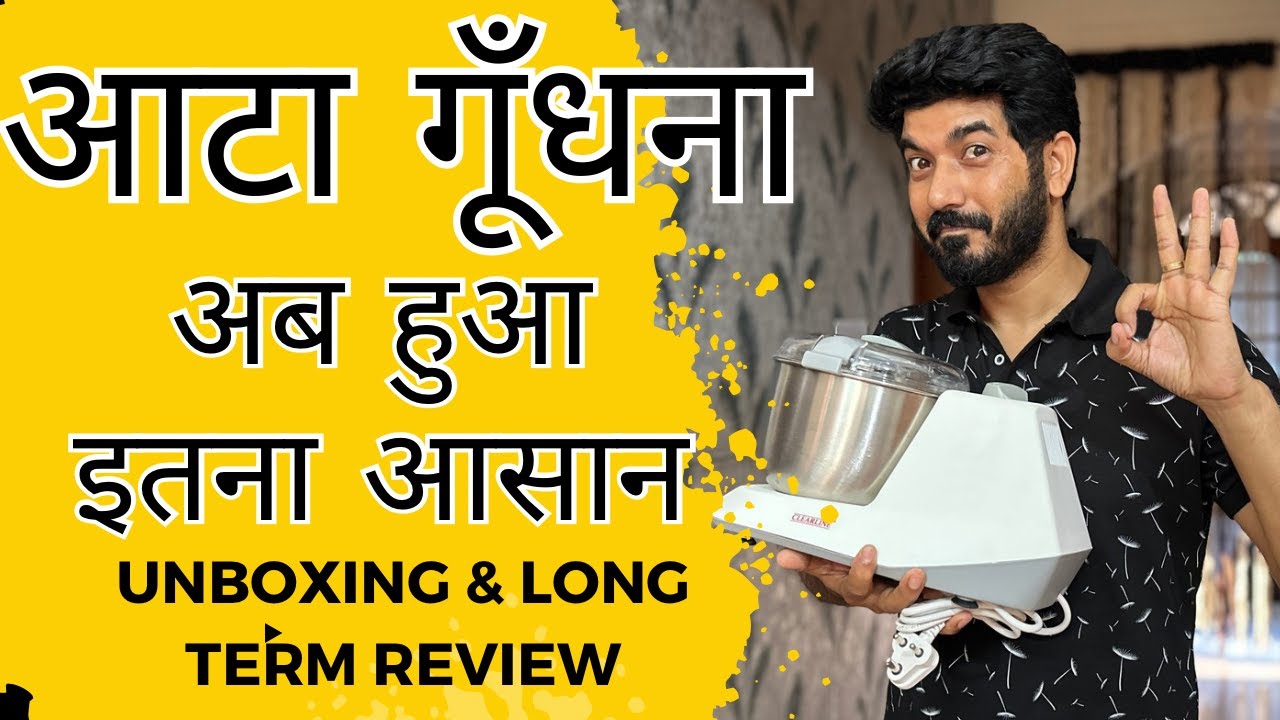 ii-unboxing-and-long-term-usage-review-ii-clearline-atta