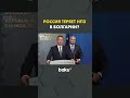 Болгария рассматривает возможности для отказа от российской нефти