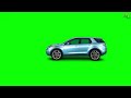 كروما سيارة كروما سيارات Cars Green Screen كروما سيارة كروما سيارات Cars Green Screen