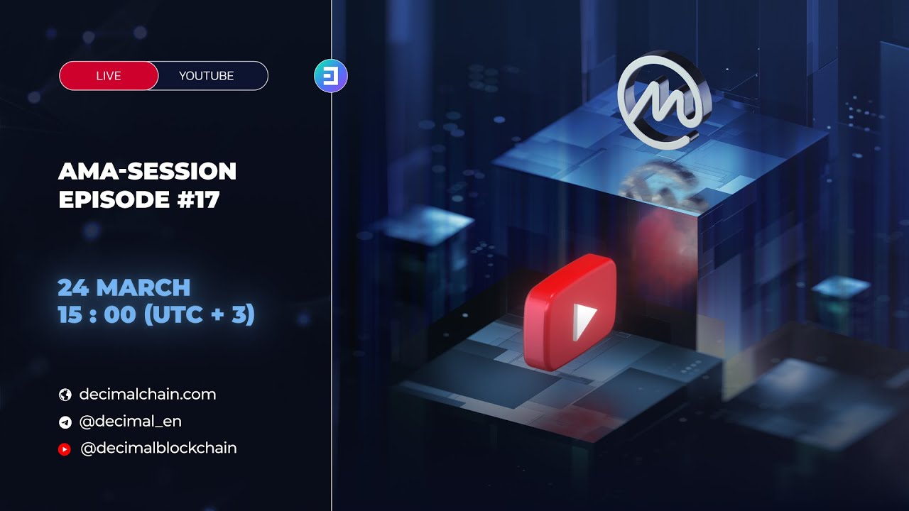 AMA session Decimal. Episode 17 - YouTube