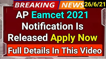 how to apply ap eamcet ( eapcet ) 2021 in telugu